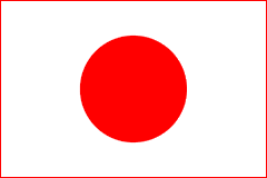 Bendera Jepun
