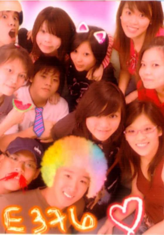 City Harvest Church E376