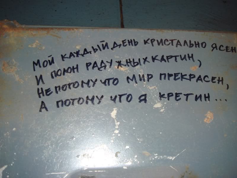 DSC02523.jpg