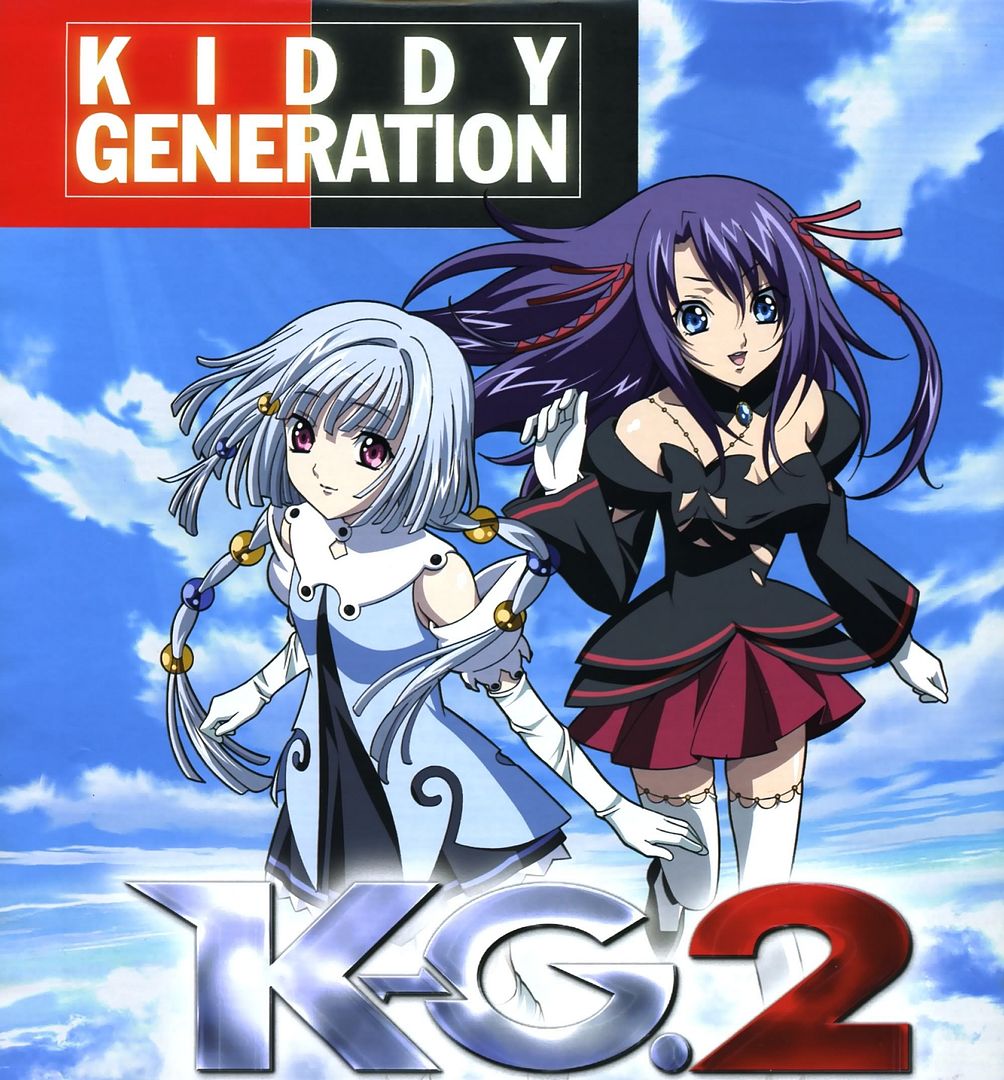 Obrázok “http://i127.photobucket.com/albums/p146/drajeaanime/Scans/Kiddy%20Grade%202/Kiddy_Grade_277706.jpg” sa nedá zobraziť, pretože obsahuje chyby.