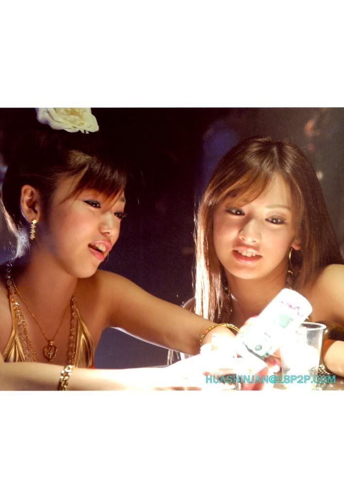 北川景子Kitakawa Keiko照片18