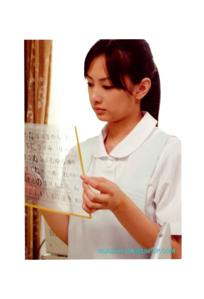 北川景子Kitakawa Keiko照片30