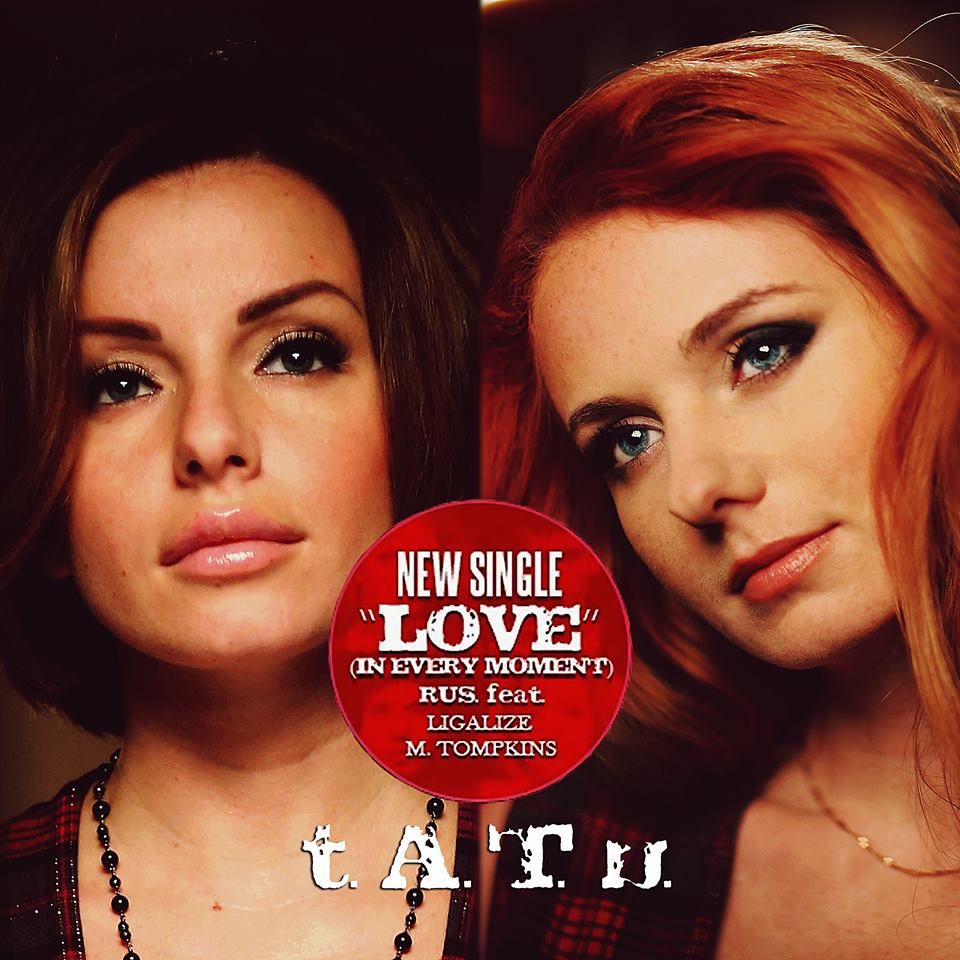 Love in every moment fan made cover