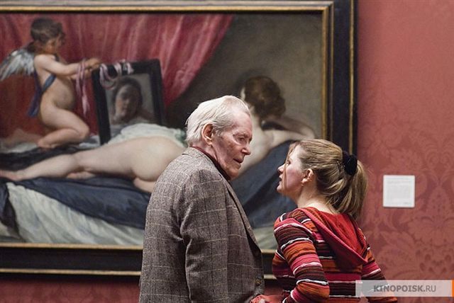  photo kinopoiskru-Venus-1611039_zpsb2b83918.jpg