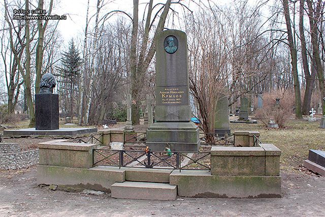 photo krylov-an-grave1_zps4aa91e52.jpg