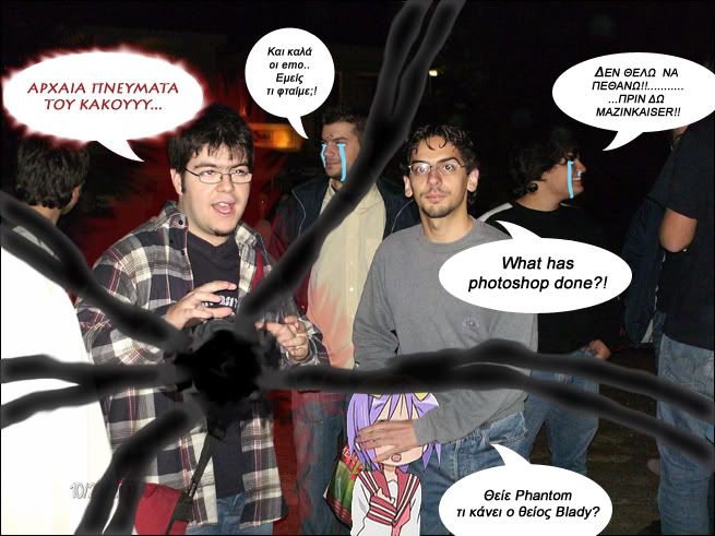 Posted Image