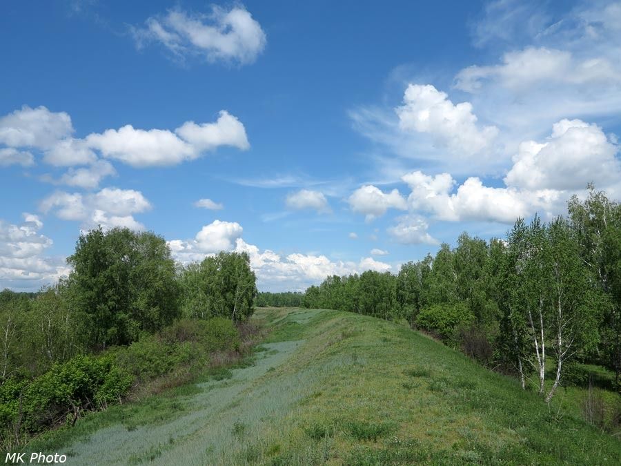 Насыпь
