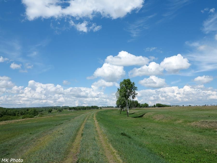 Насыпь