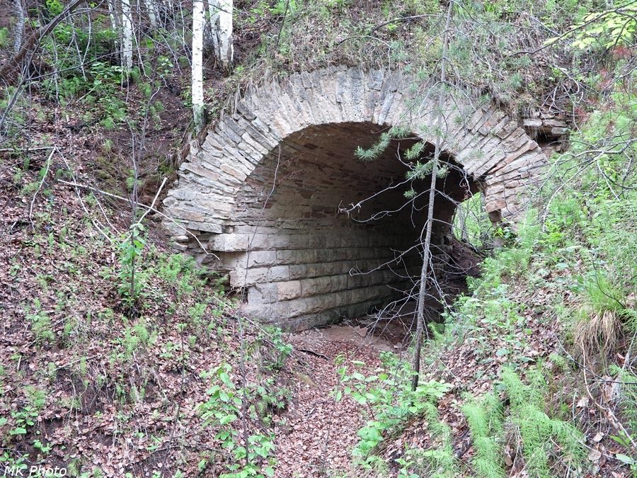 Каменная труба
