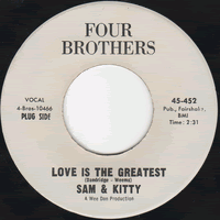 Four_Brothers_45-452a_DJ_B.gif